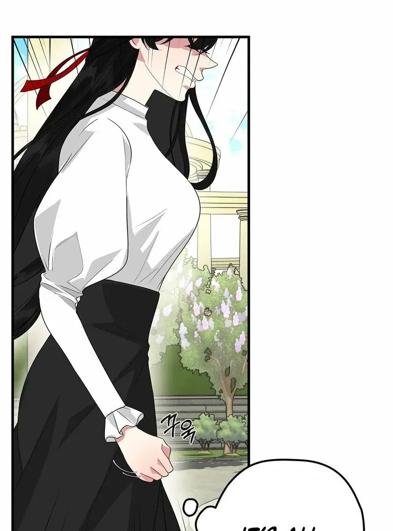 The Other Side of Backlight Chapter 3 page 66 - 