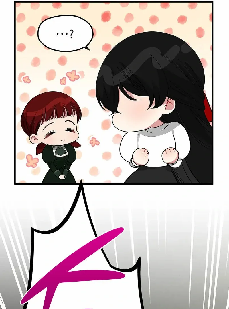 The Other Side of Backlight Chapter 3 page 75 - 