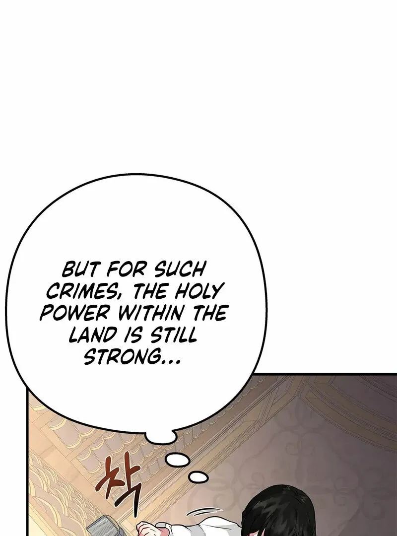 The Other Side of Backlight Chapter 4 page 101 - 