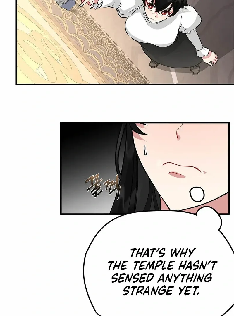 The Other Side of Backlight Chapter 4 page 102 - 