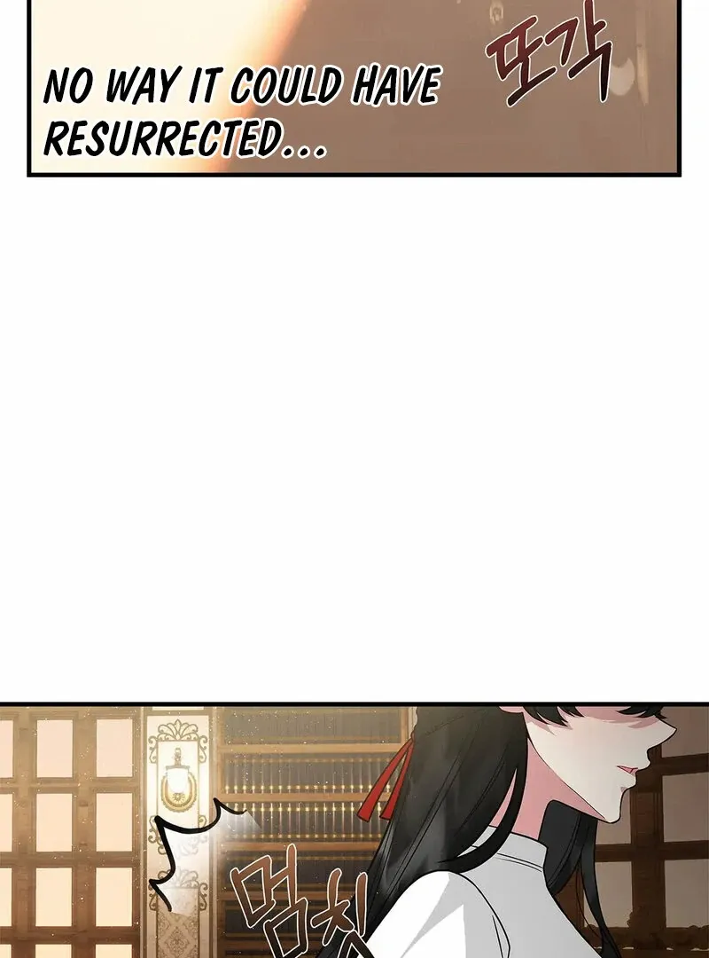 The Other Side of Backlight Chapter 4 page 104 - 