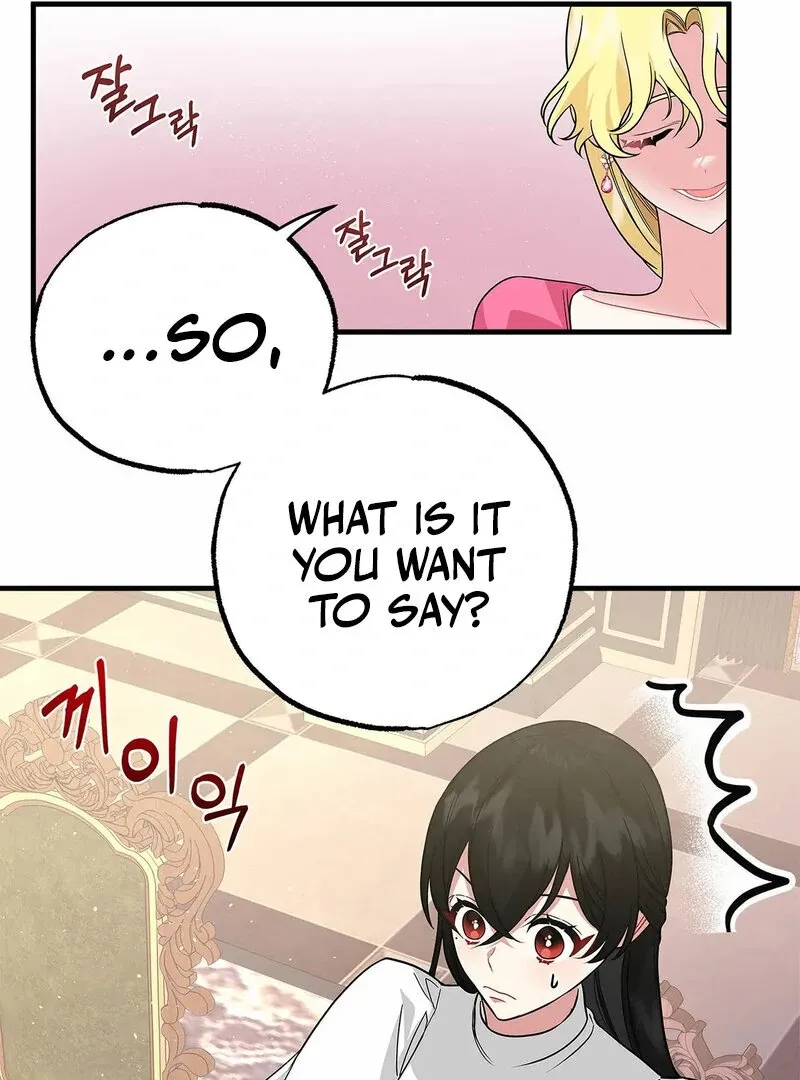The Other Side of Backlight Chapter 4 page 114 - 