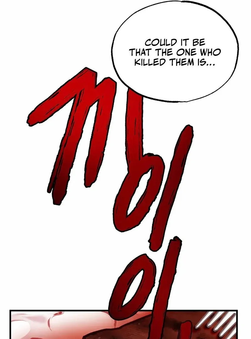 The Other Side of Backlight Chapter 4 page 127 - 