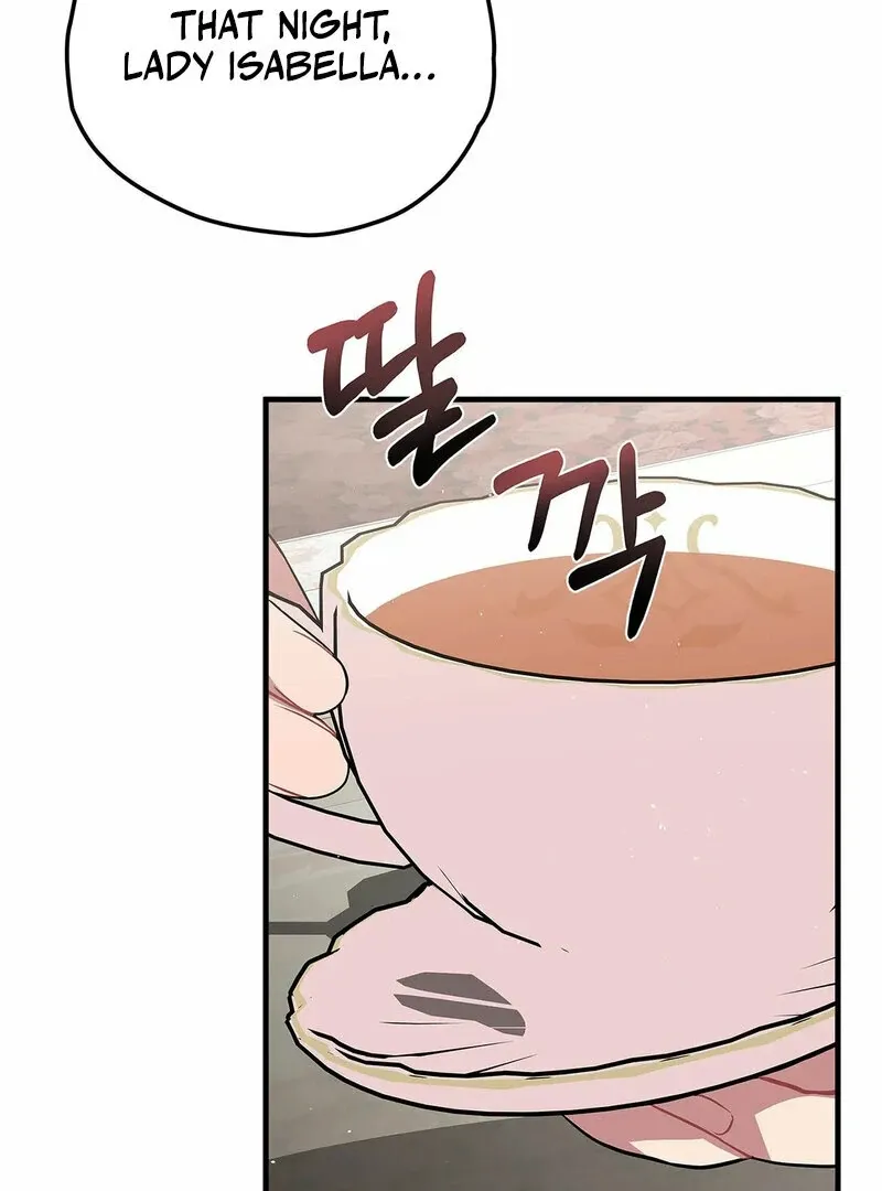 The Other Side of Backlight Chapter 4 page 20 - 
