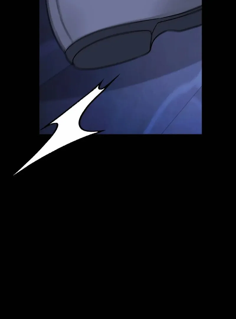 The Other Side of Backlight Chapter 4 page 29 - 
