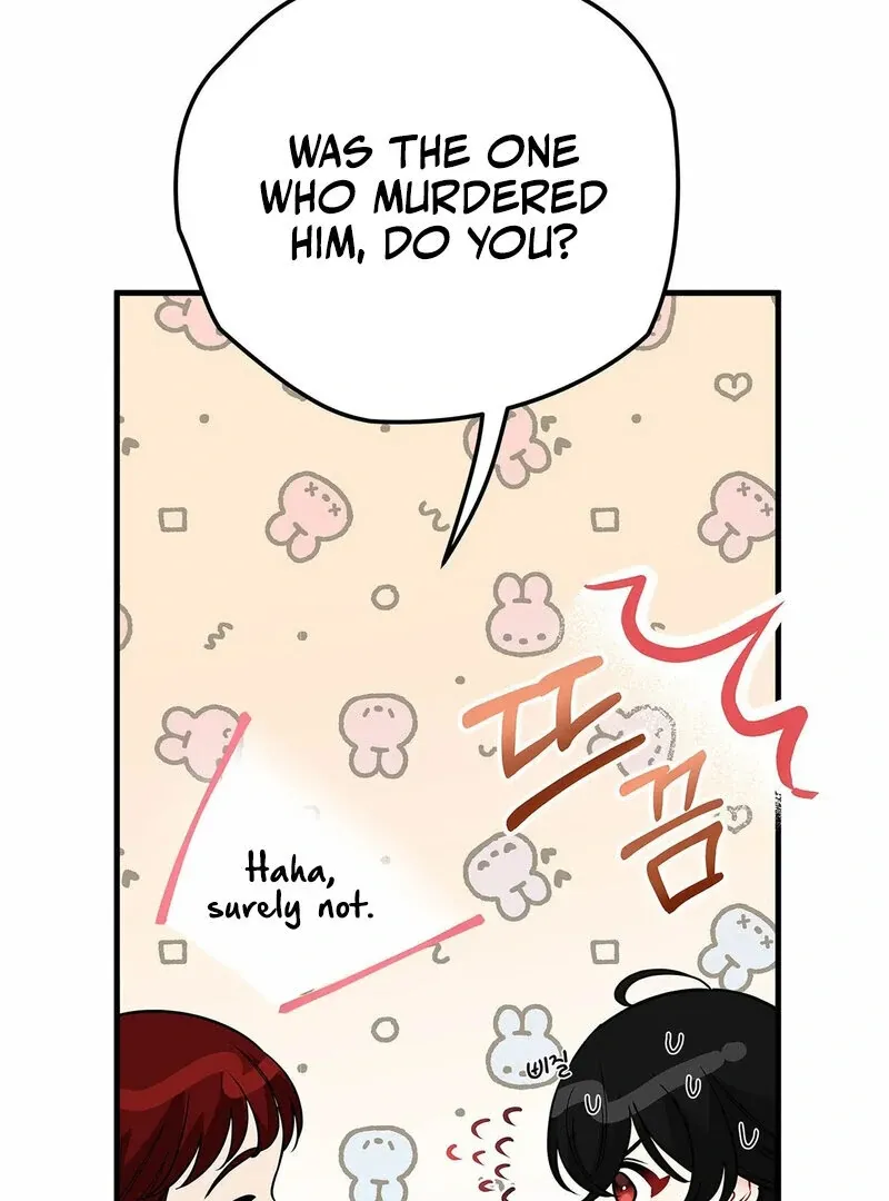 The Other Side of Backlight Chapter 4 page 36 - 