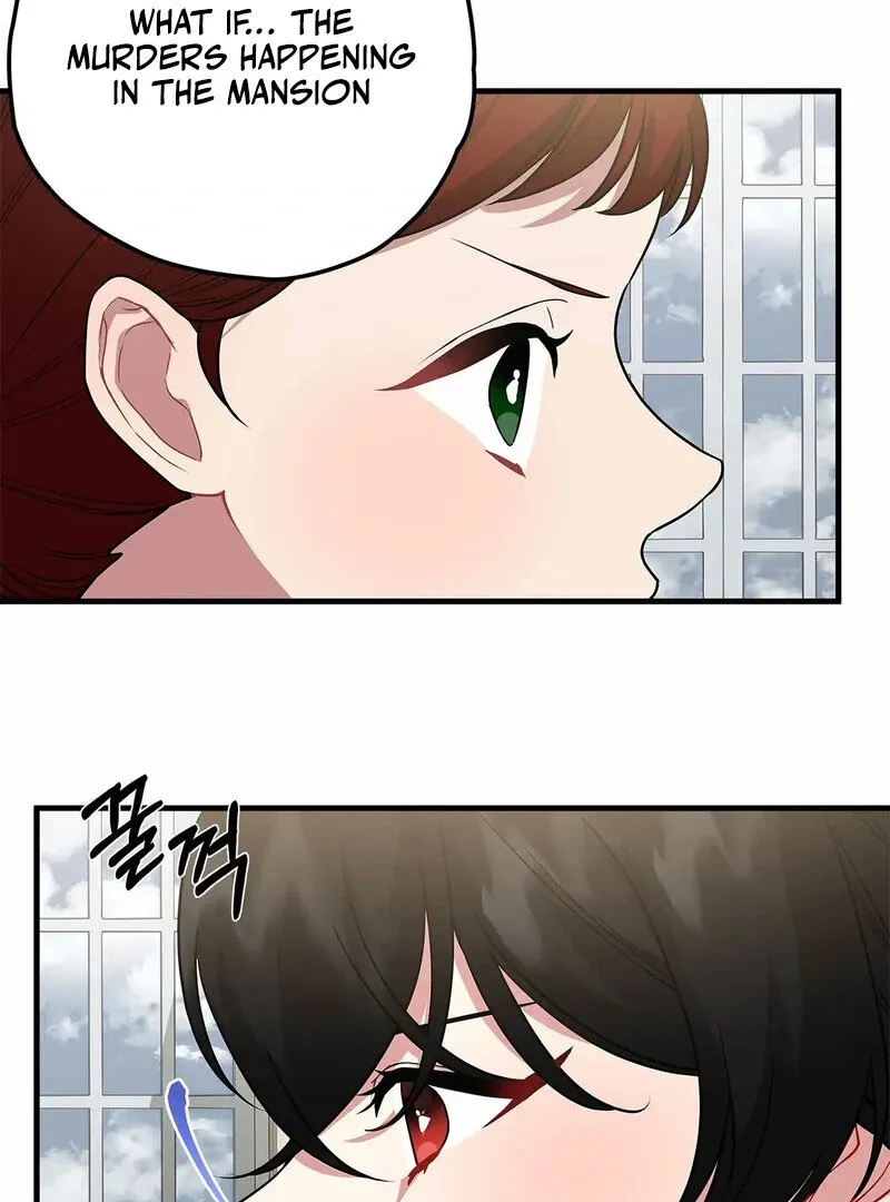 The Other Side of Backlight Chapter 4 page 59 - 