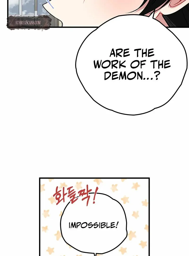 The Other Side of Backlight Chapter 4 page 60 - 