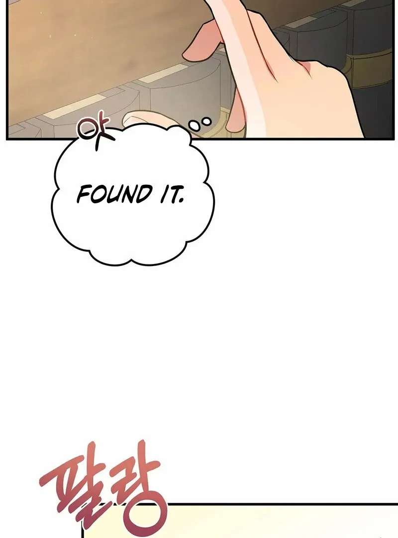 The Other Side of Backlight Chapter 4 page 83 - 