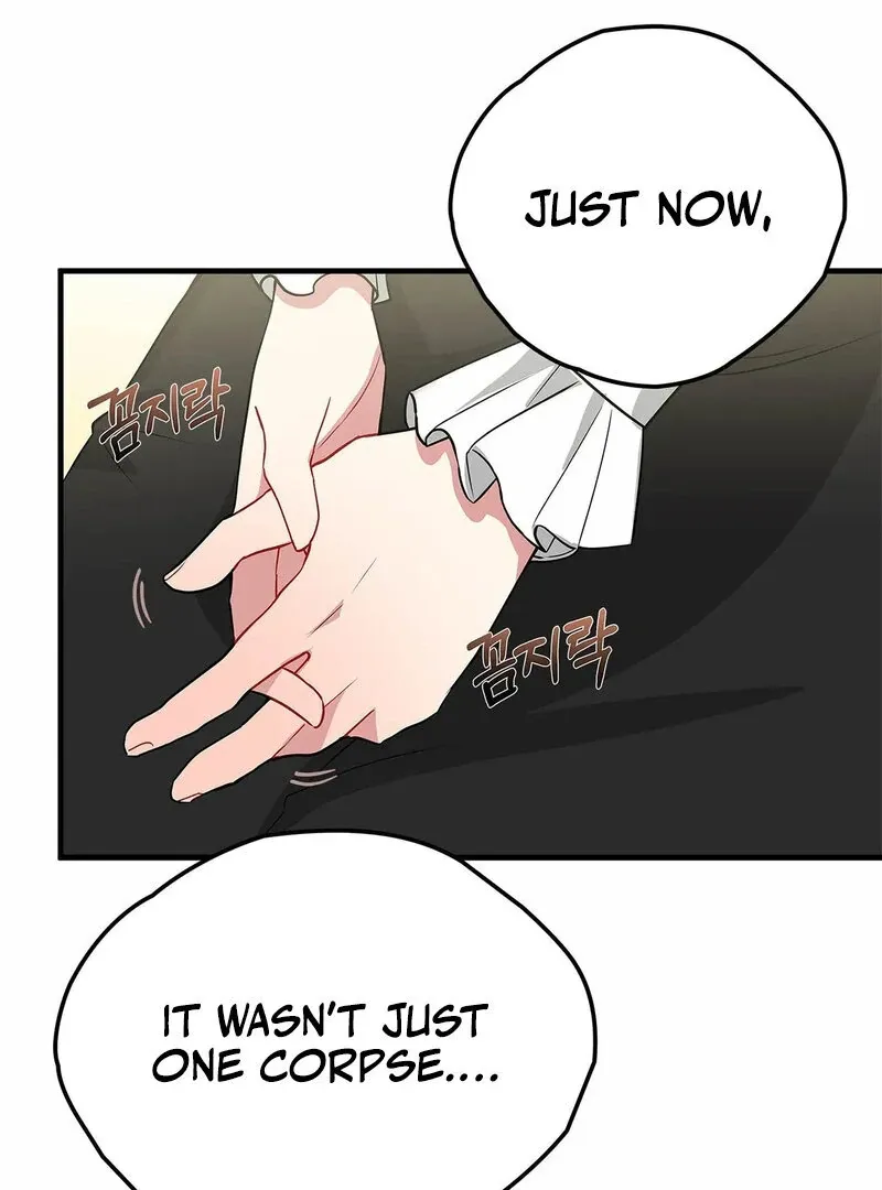 The Other Side of Backlight Chapter 4 page 10 - 