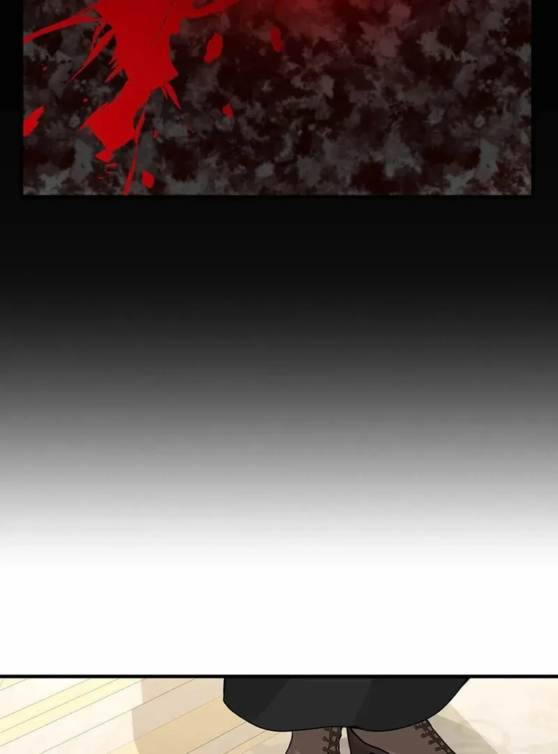 The Other Side of Backlight Chapter 4 page 93 - 