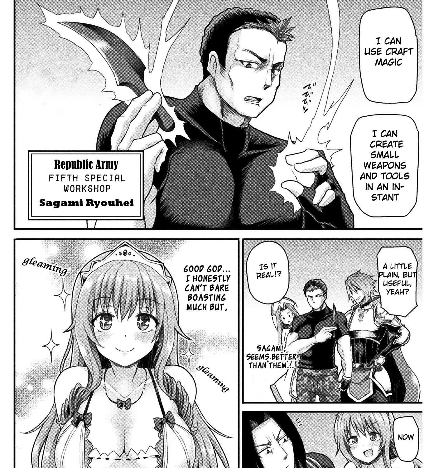 The Other World