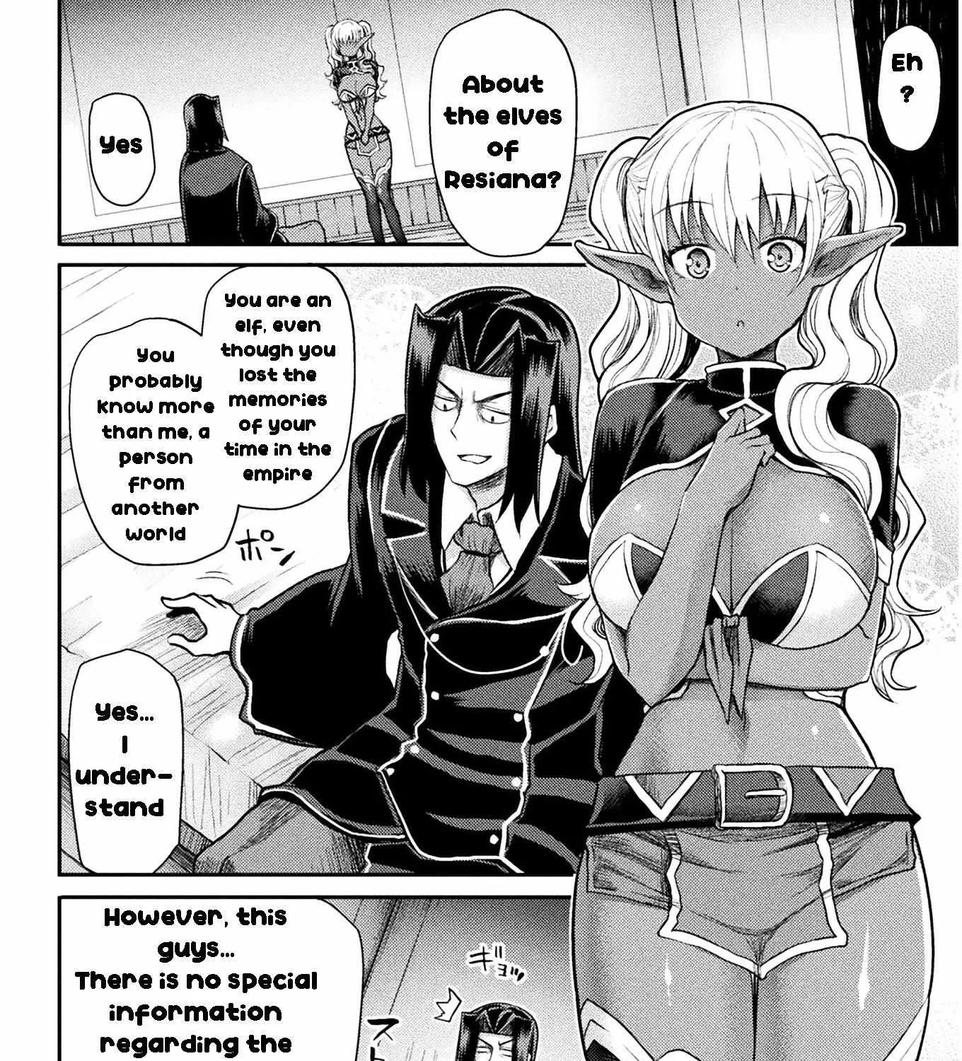 The Other World
