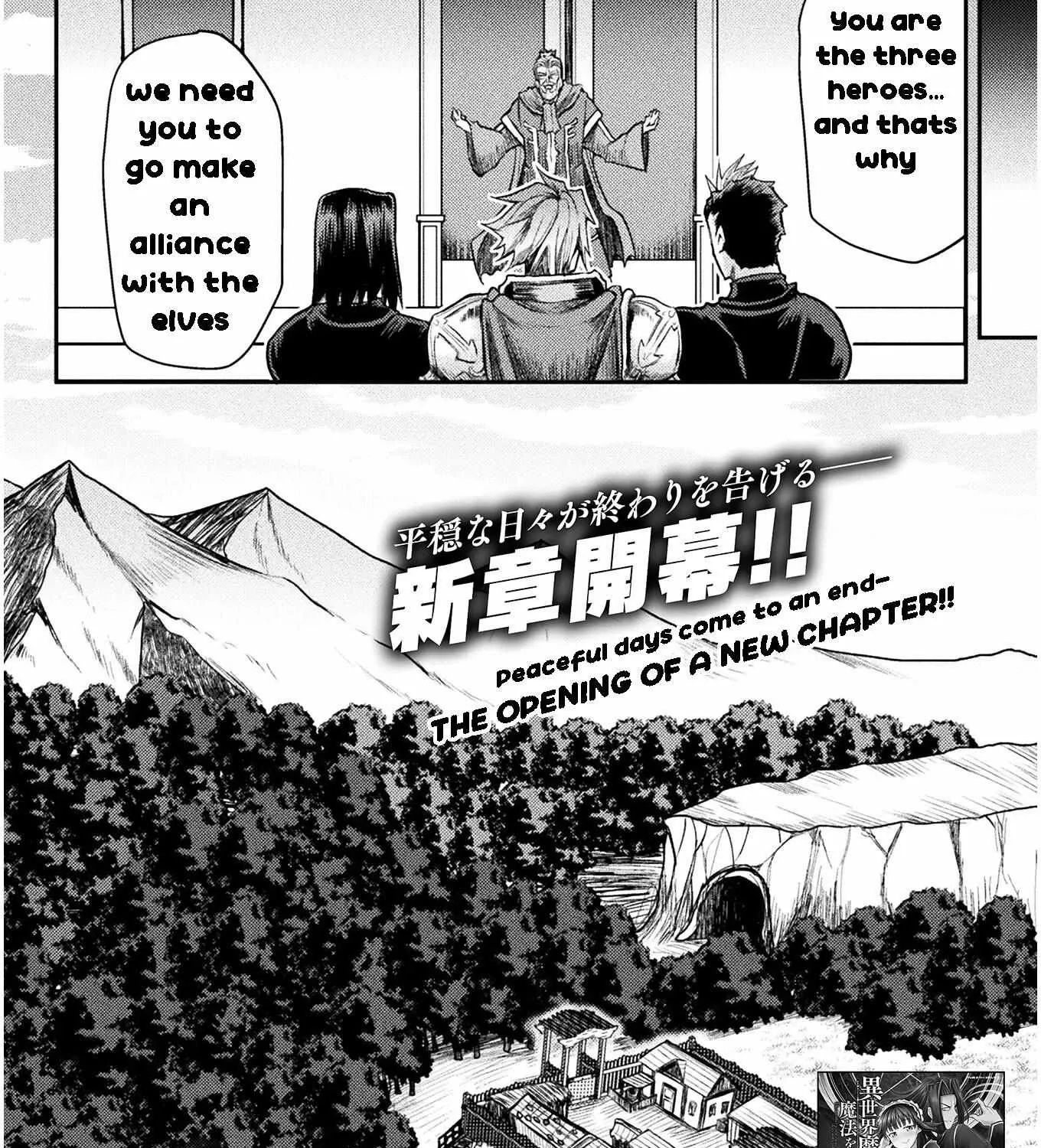 The Other World