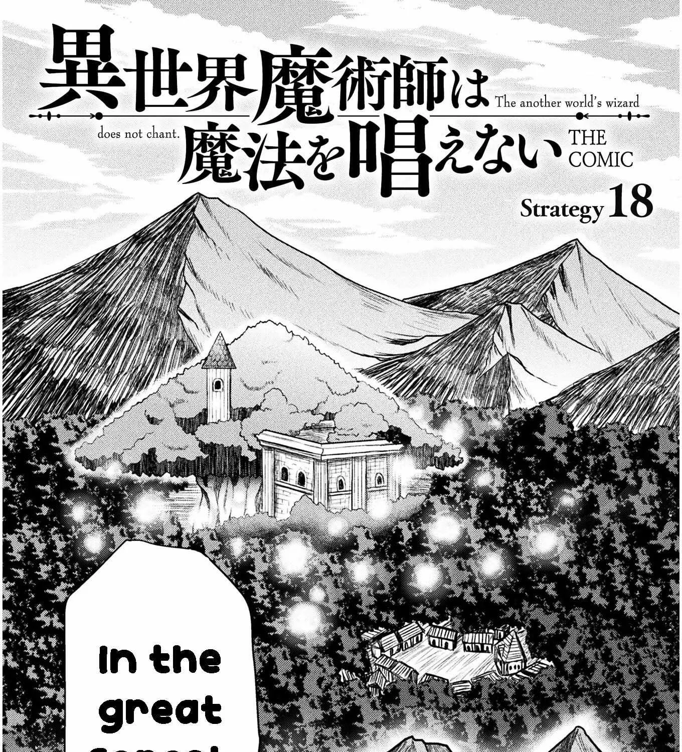 The Other World