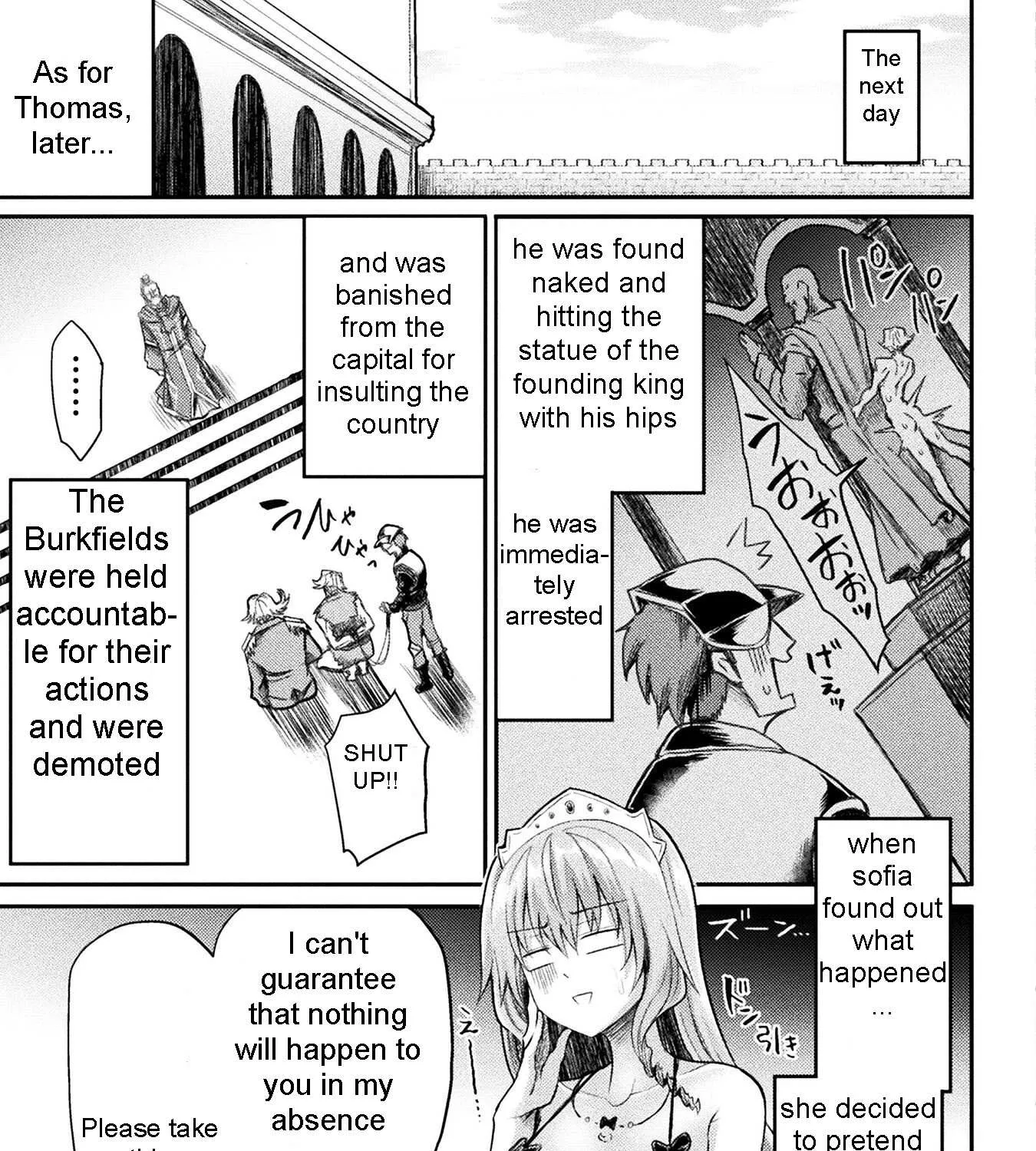 The Other World
