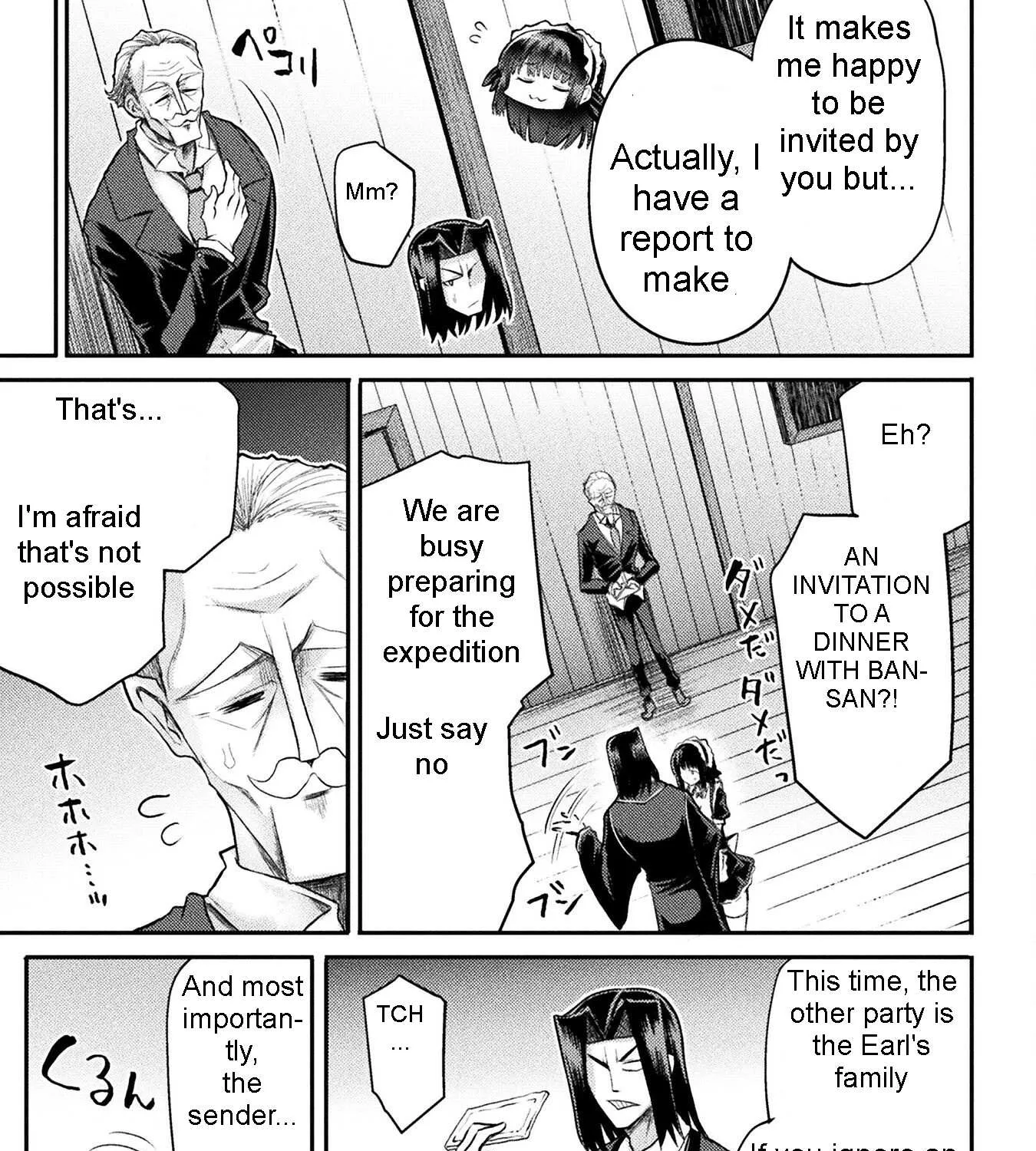The Other World