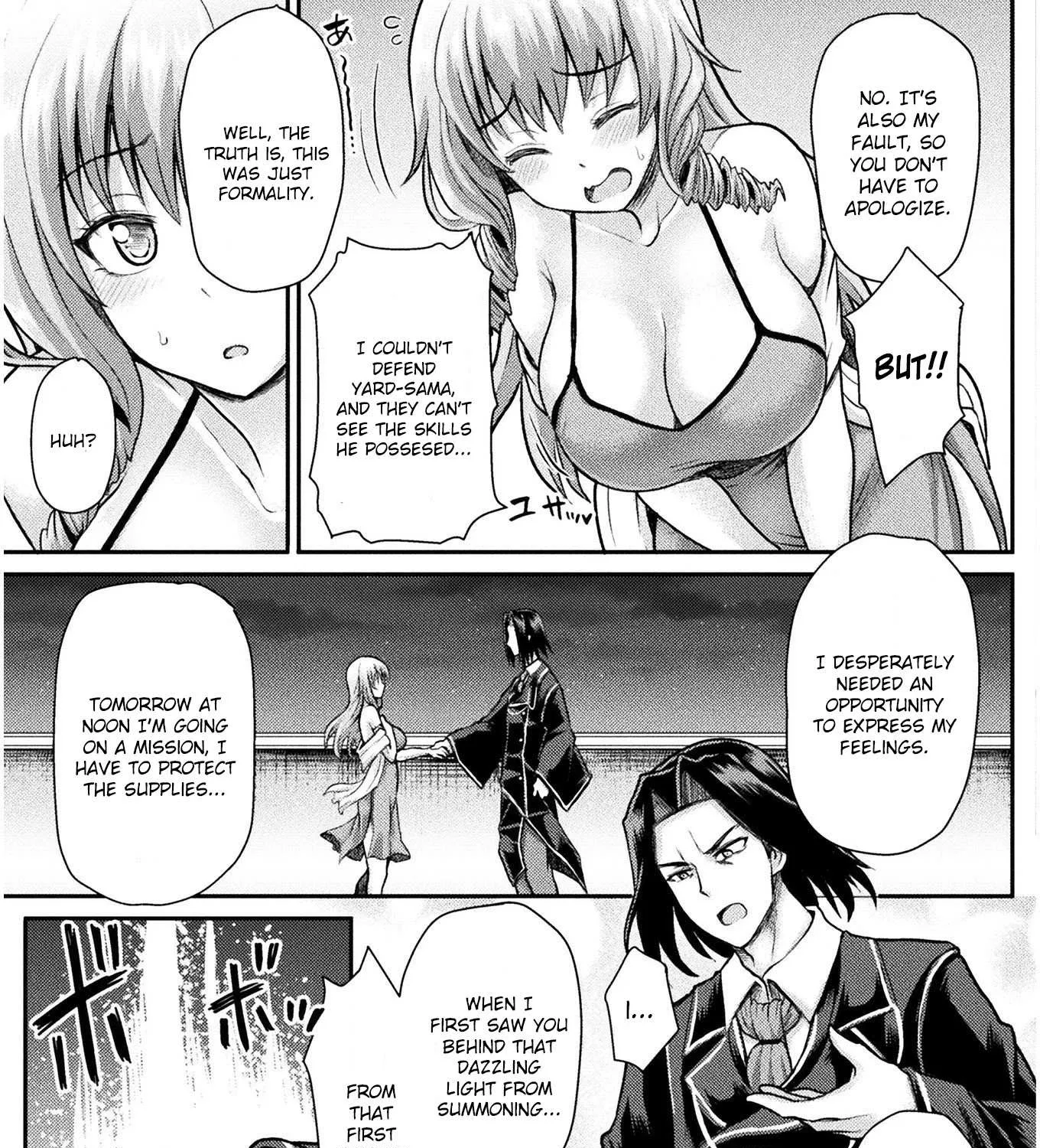 The Other World