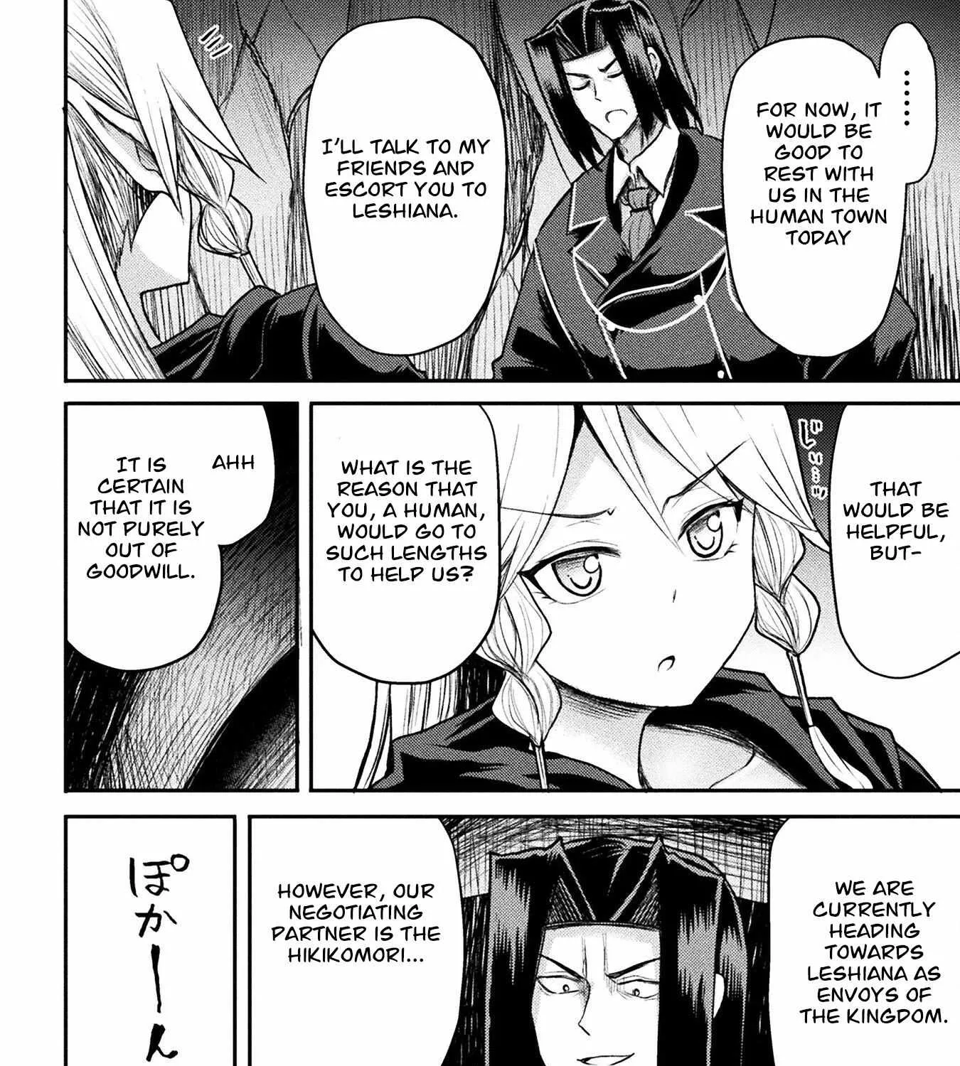 The Other World