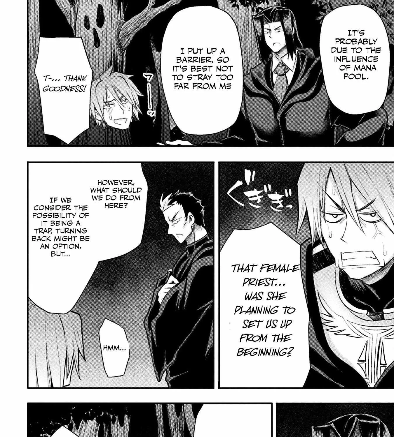 The Other World