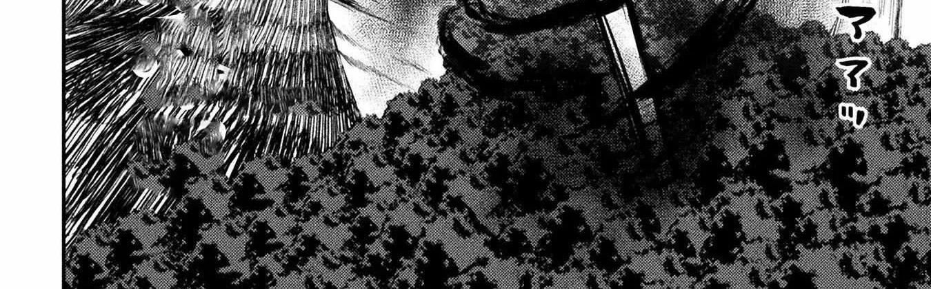 The Other World