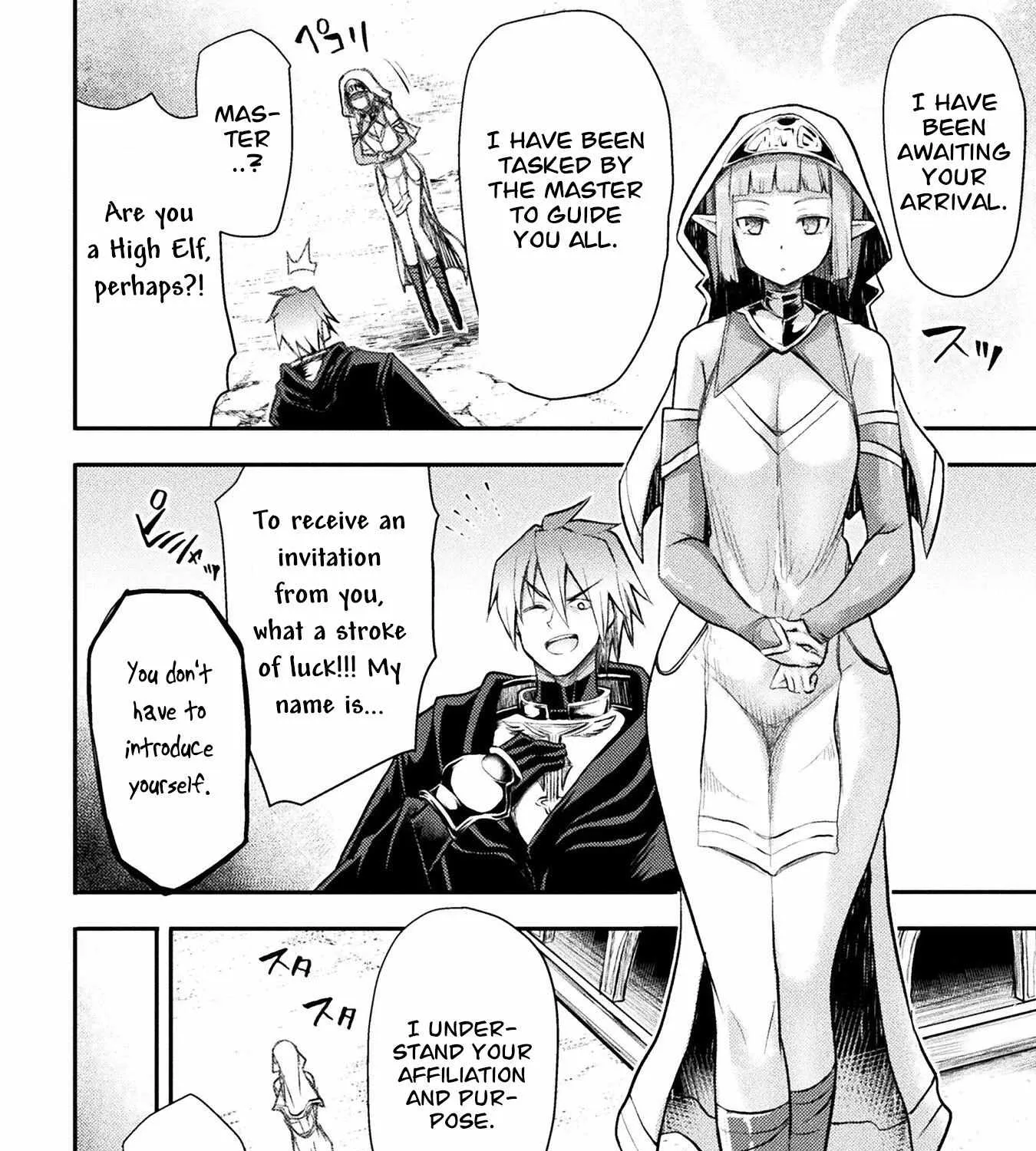 The Other World
