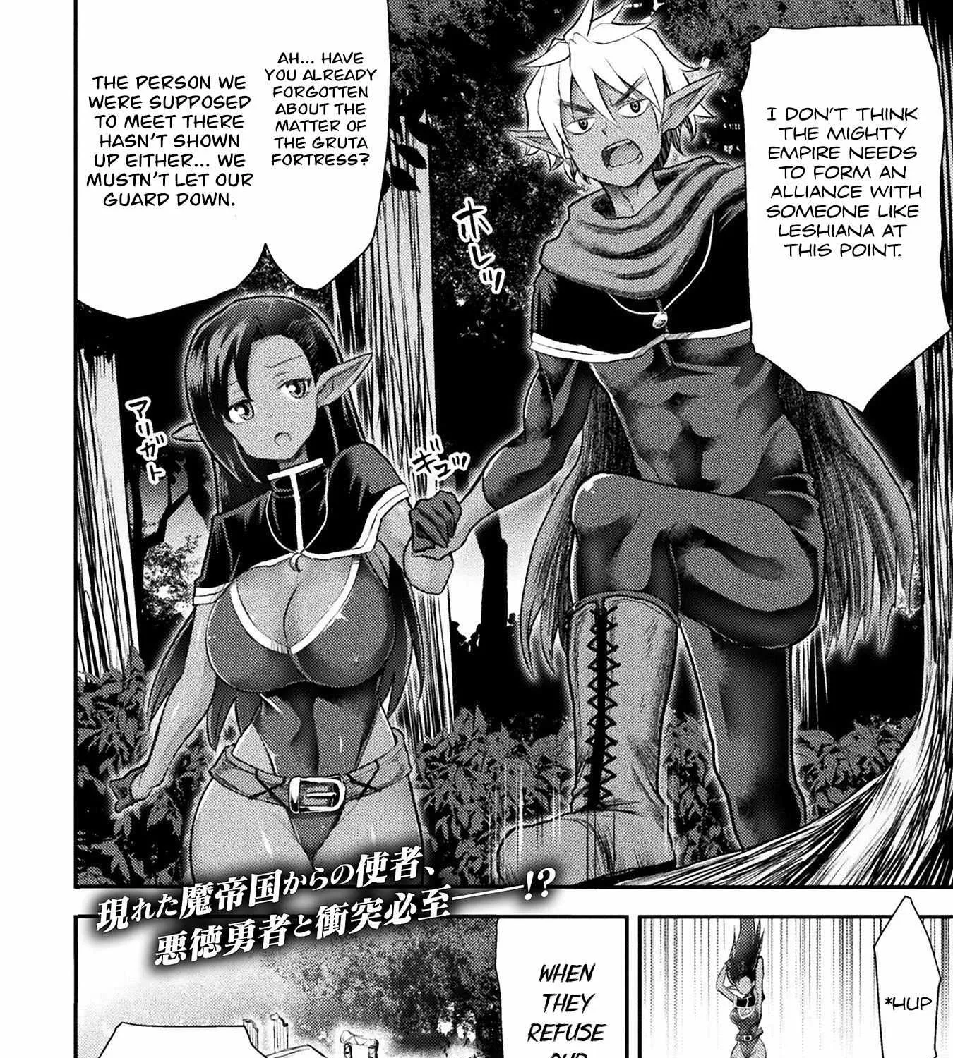 The Other World