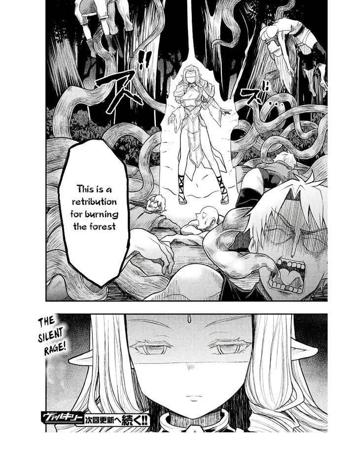 The Other World