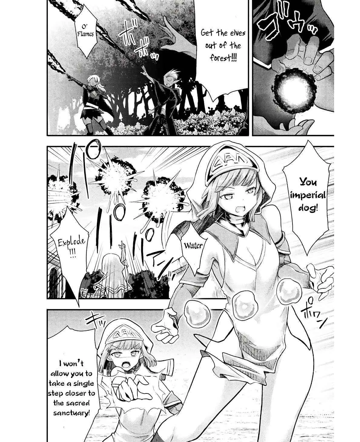 The Other World