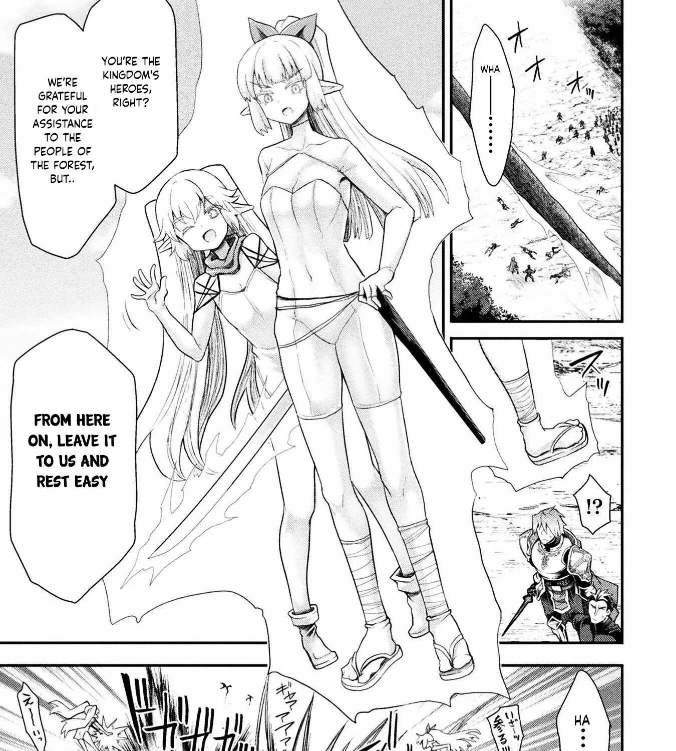 The Other World