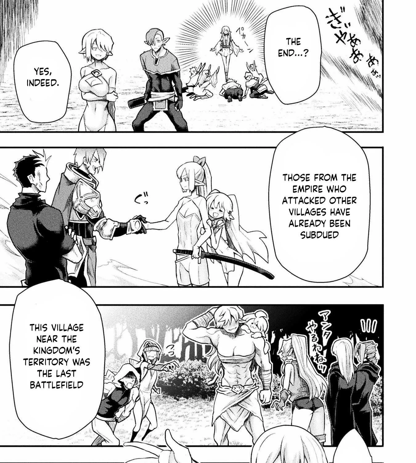 The Other World