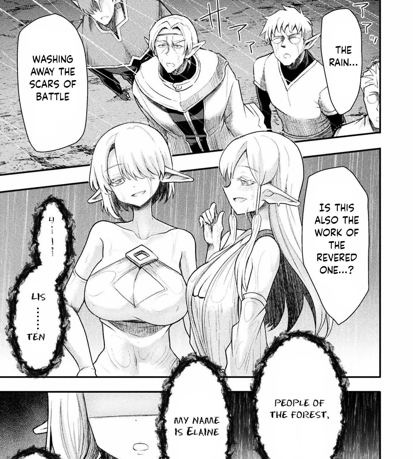 The Other World
