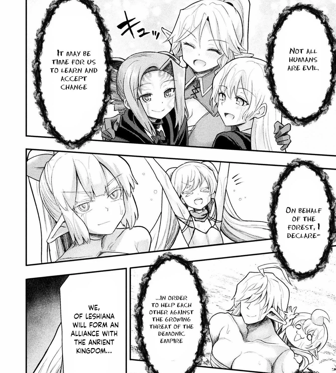 The Other World