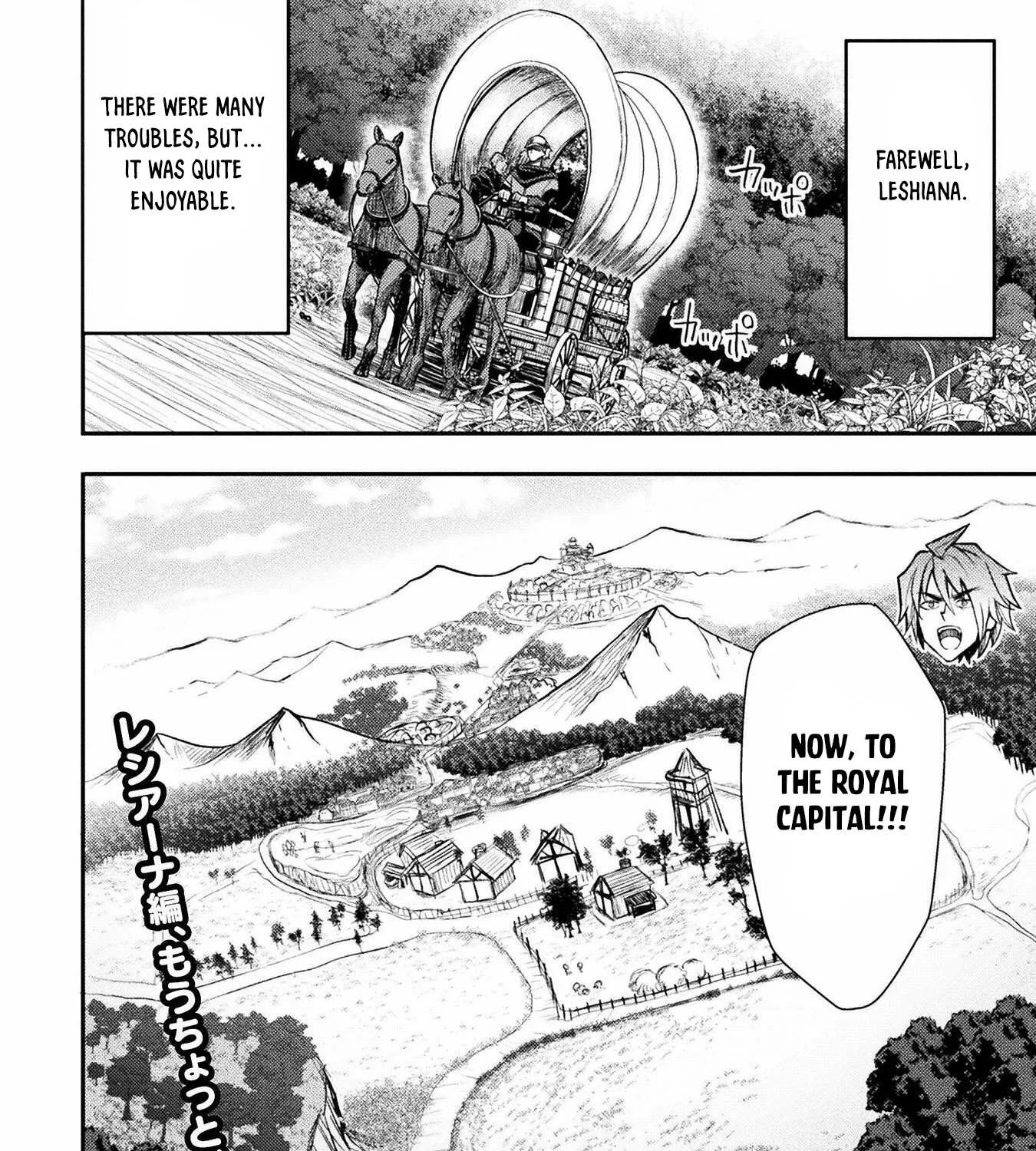 The Other World