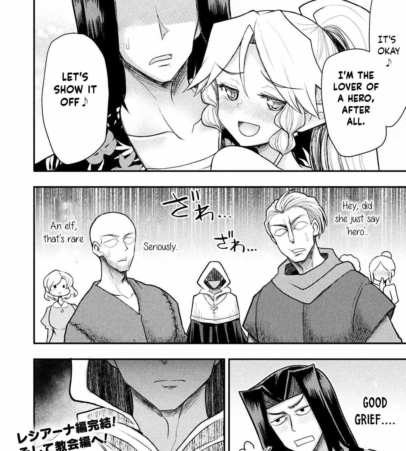 The Other World
