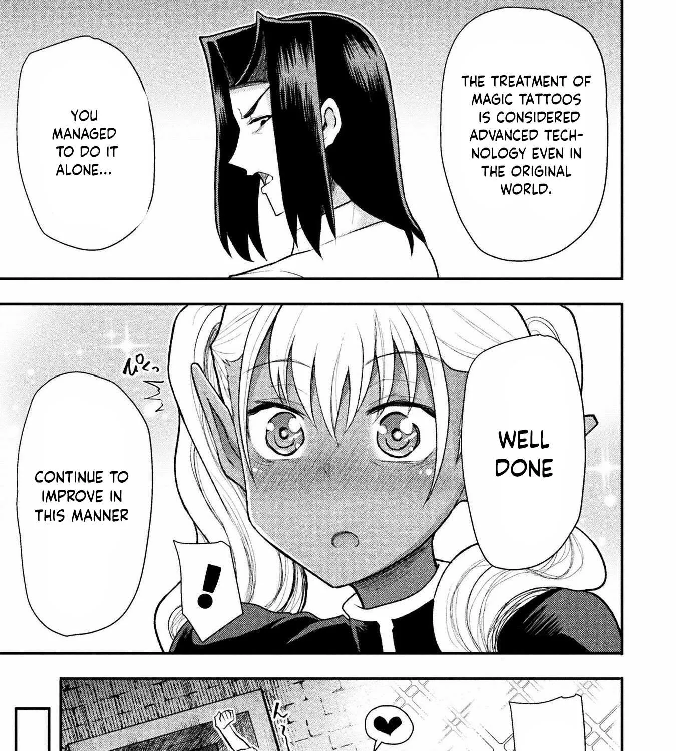 The Other World