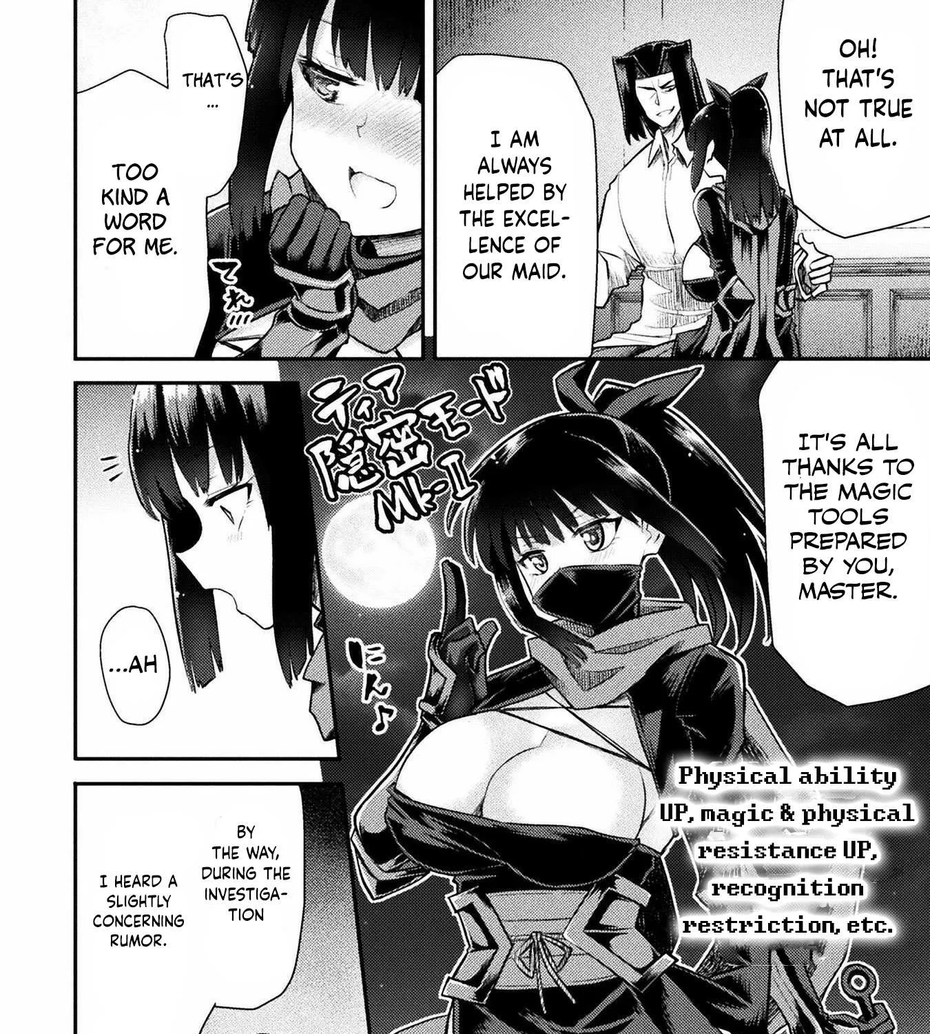The Other World