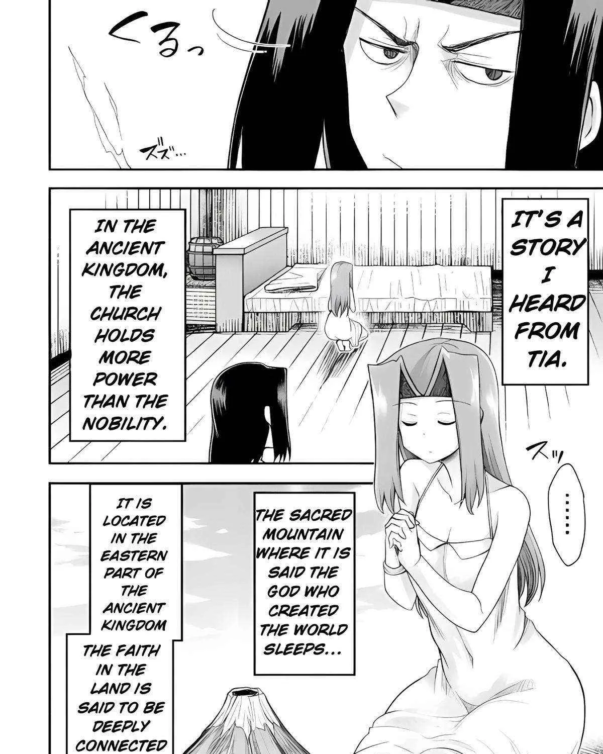 The Other World