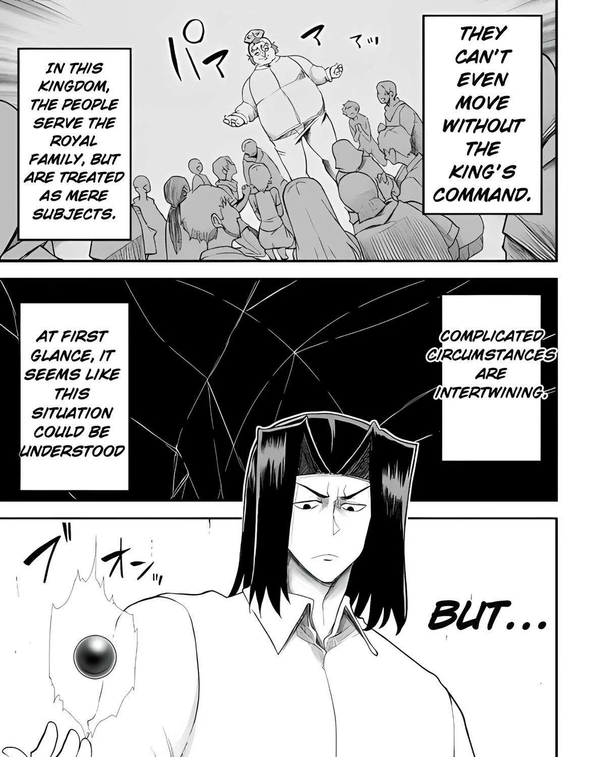The Other World