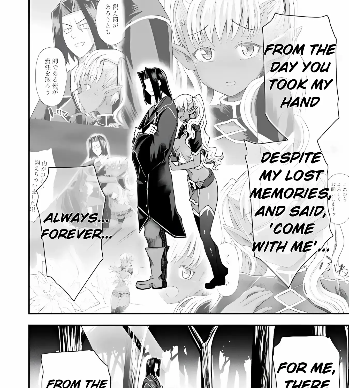 The Other World