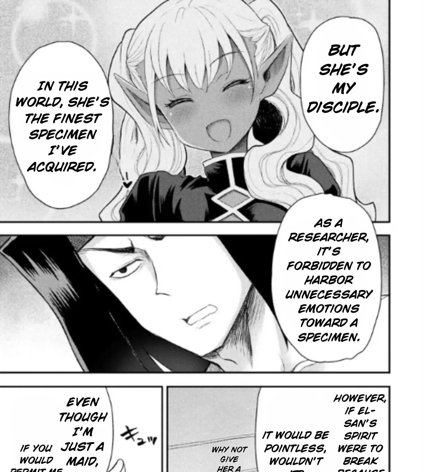 The Other World