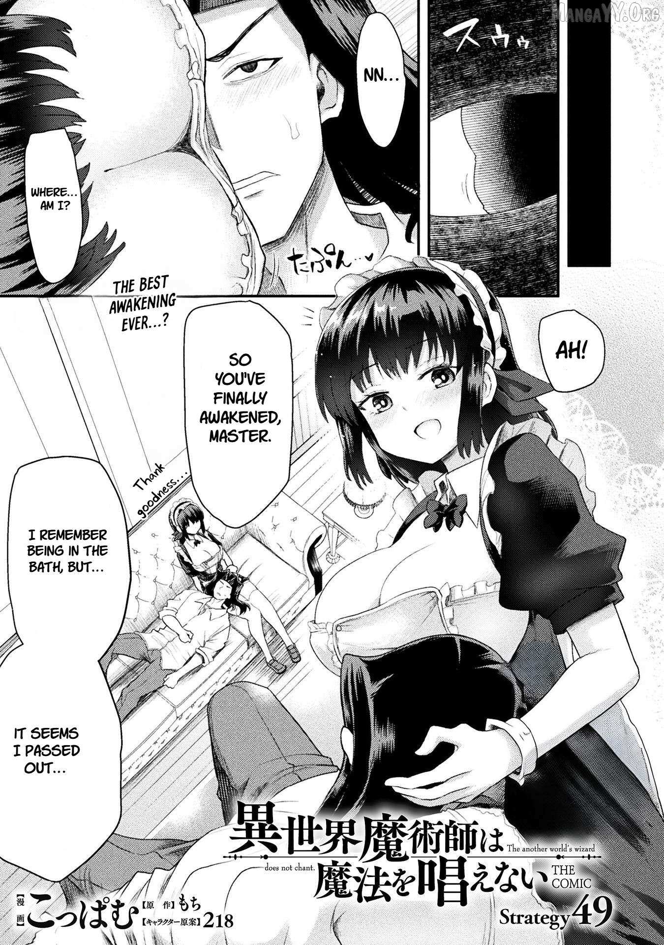 The Other World