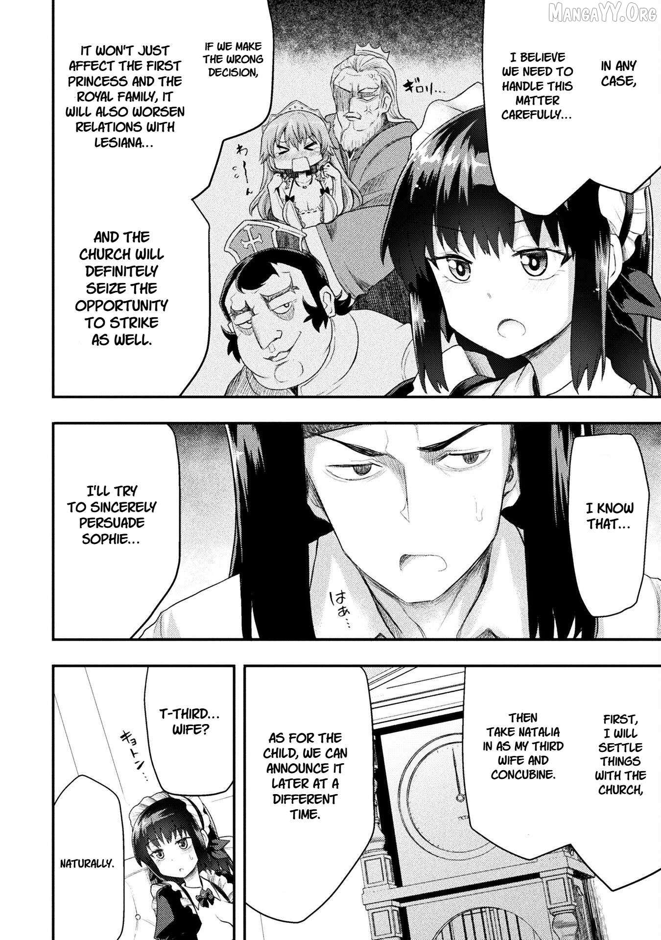 The Other World