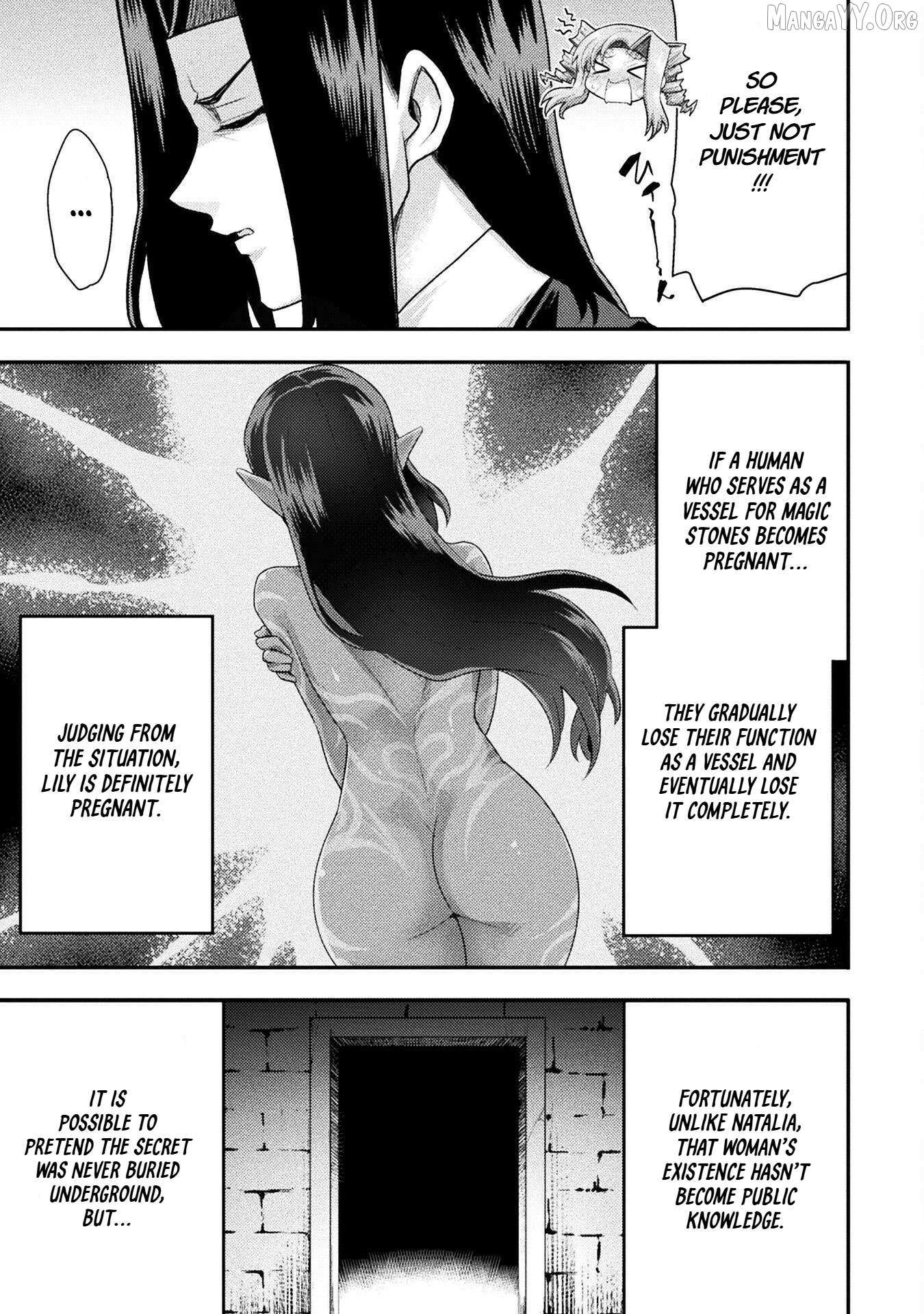 The Other World