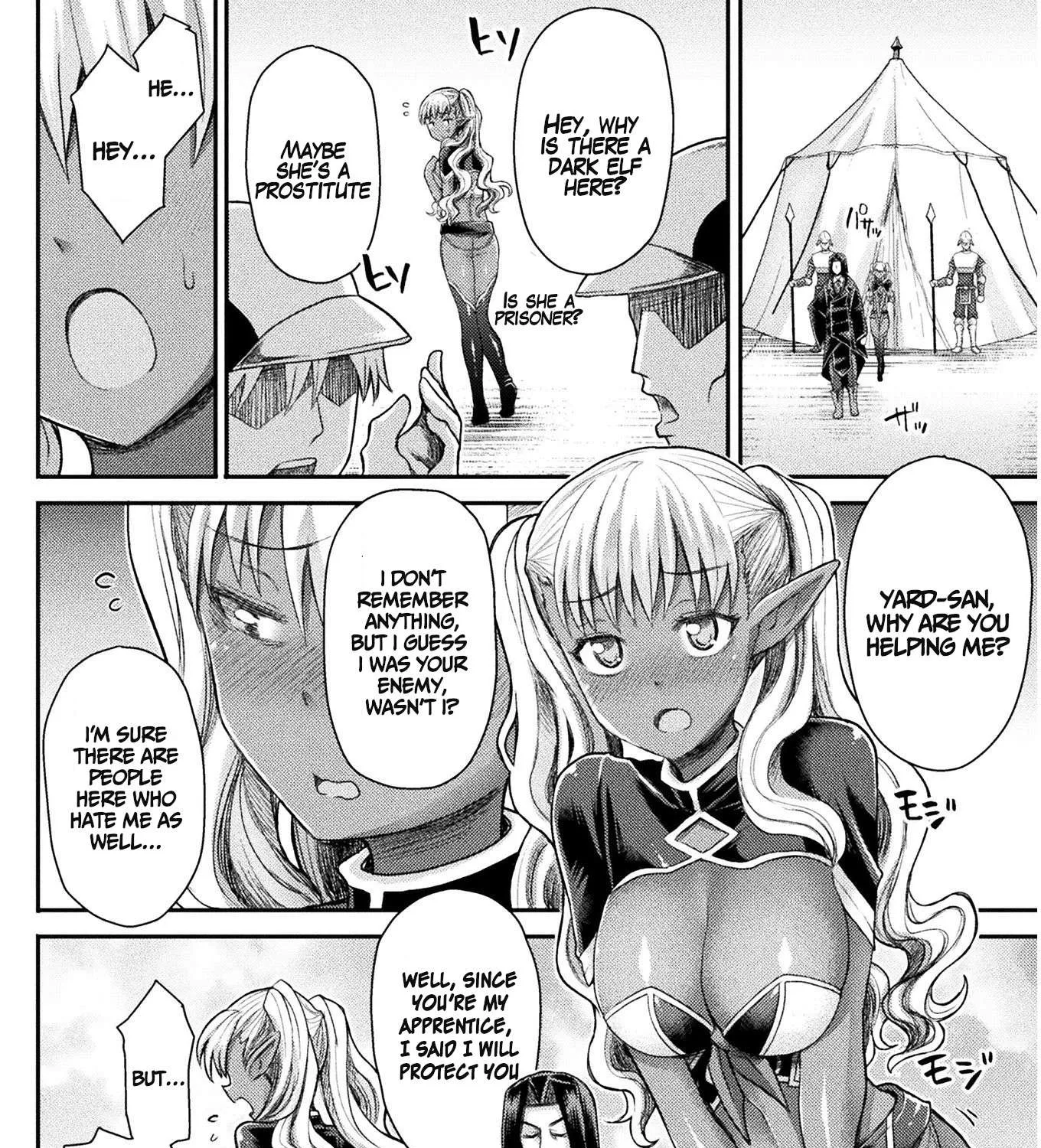 The Other World