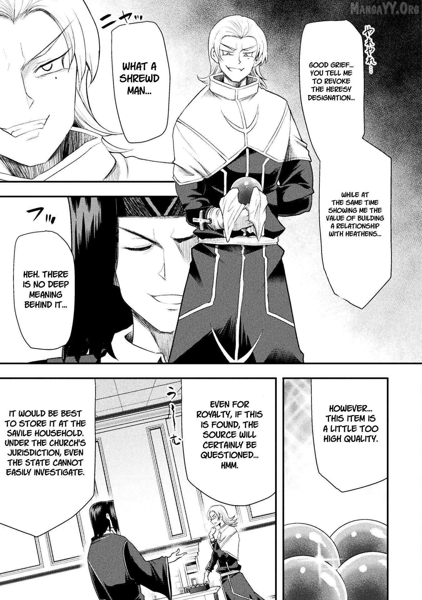 The Other World
