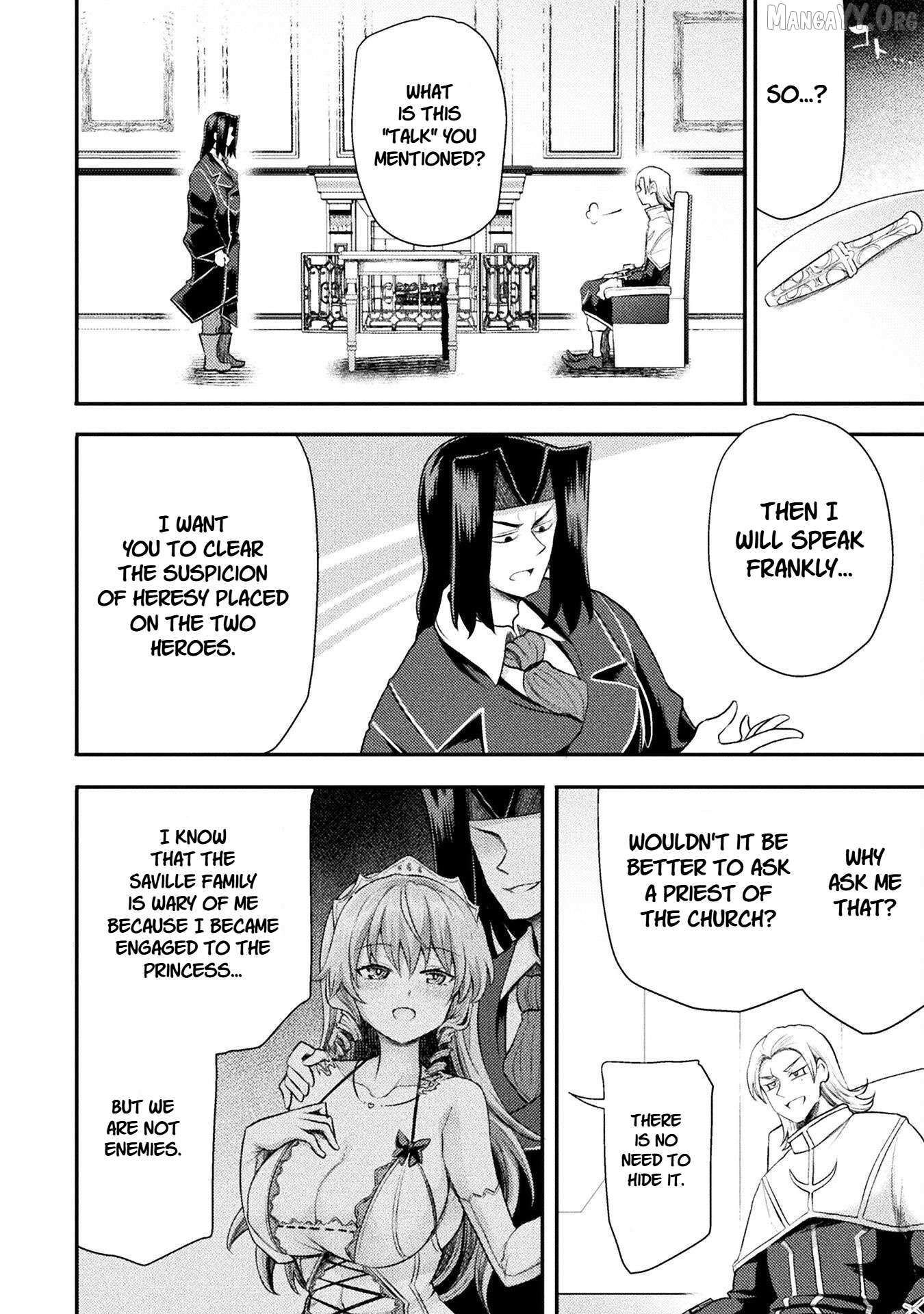 The Other World
