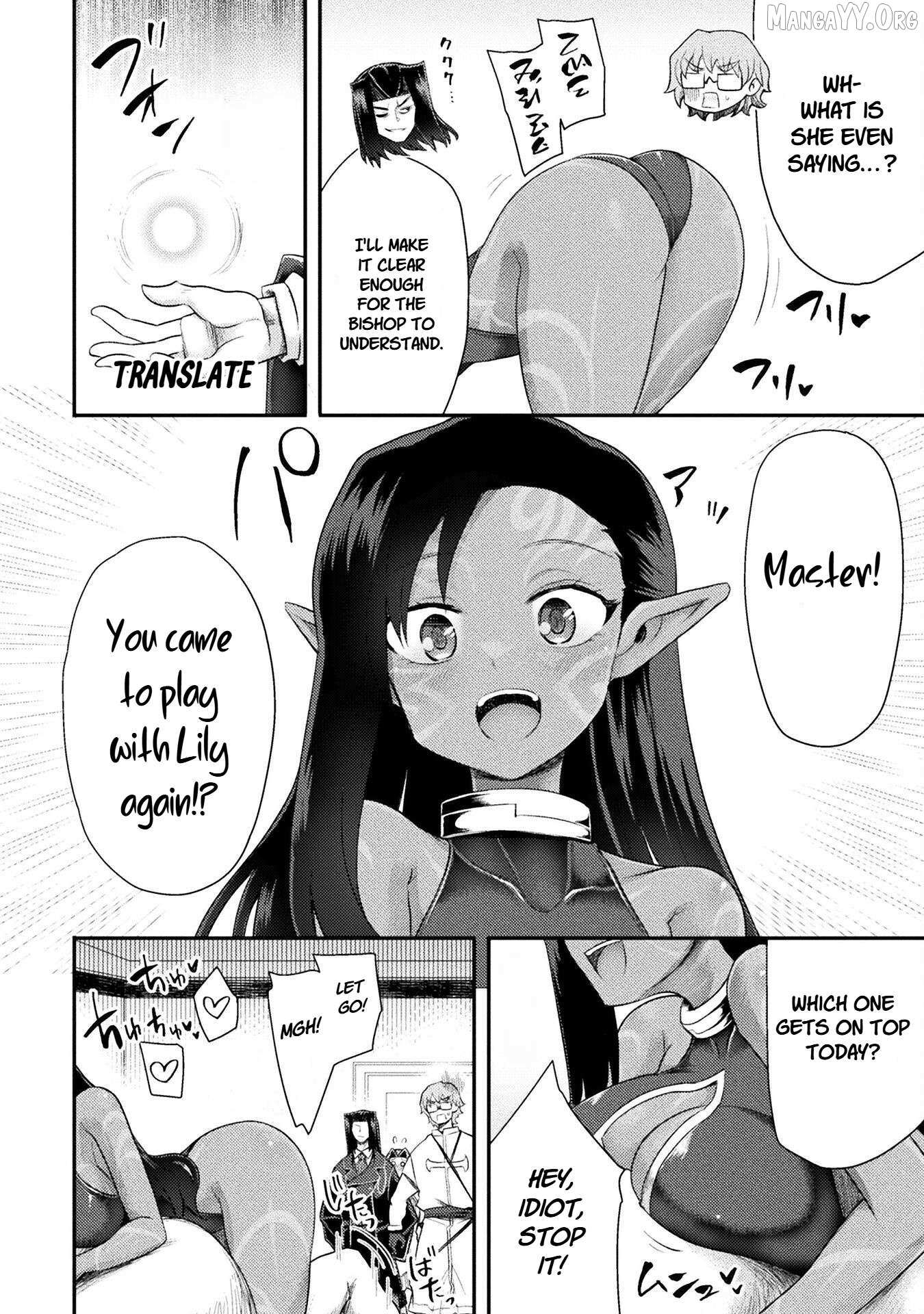 The Other World