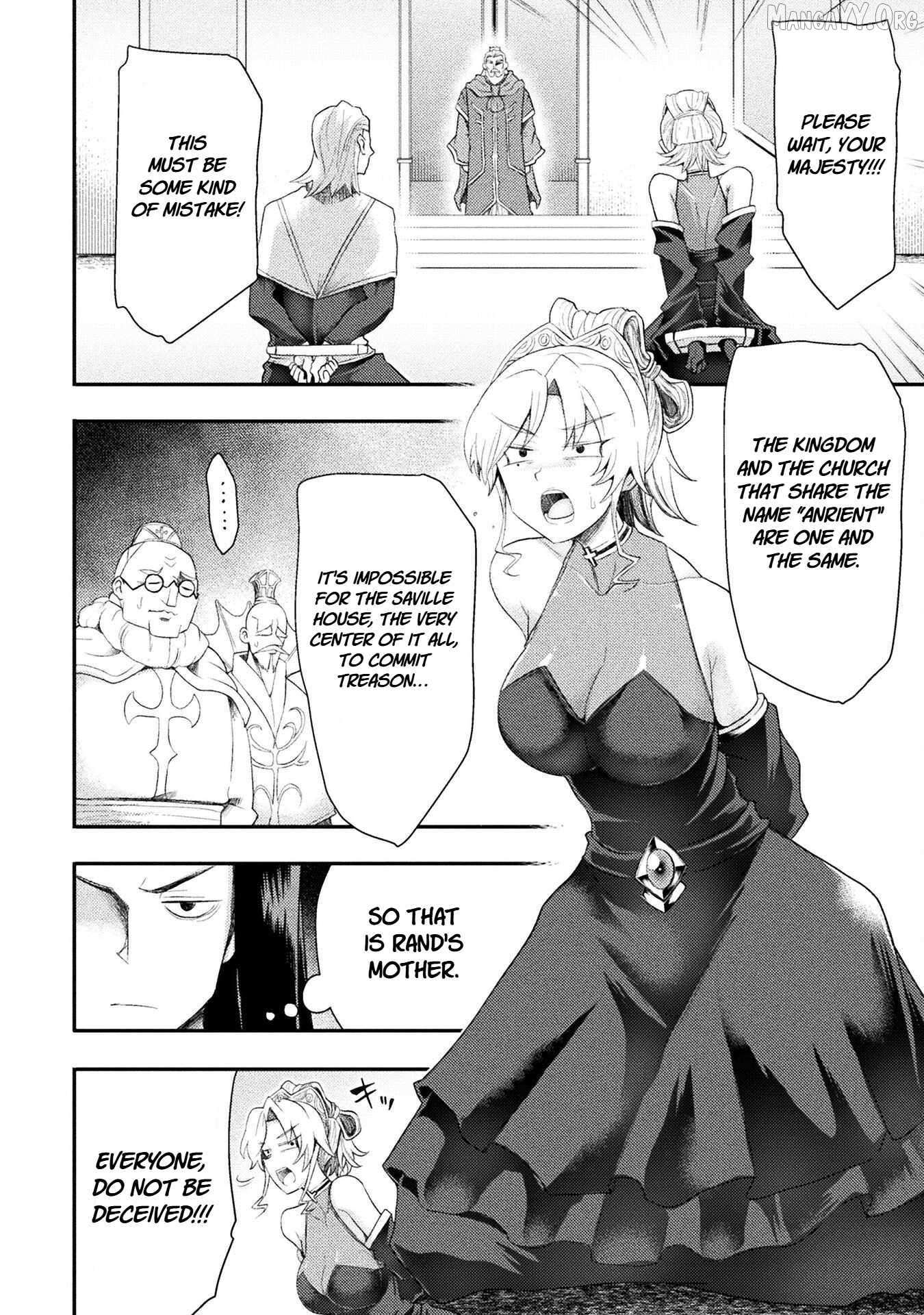 The Other World