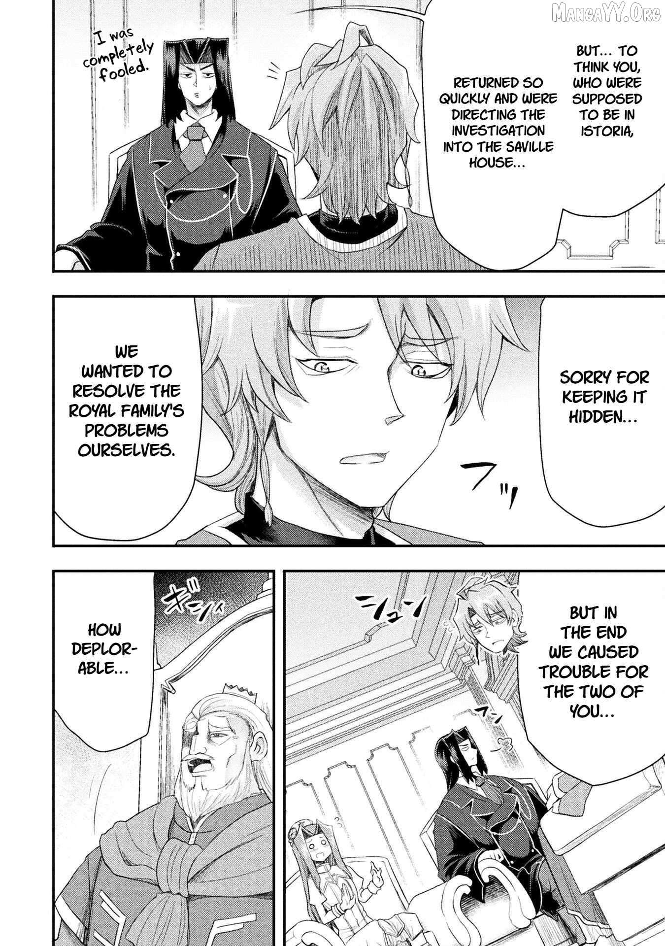 The Other World